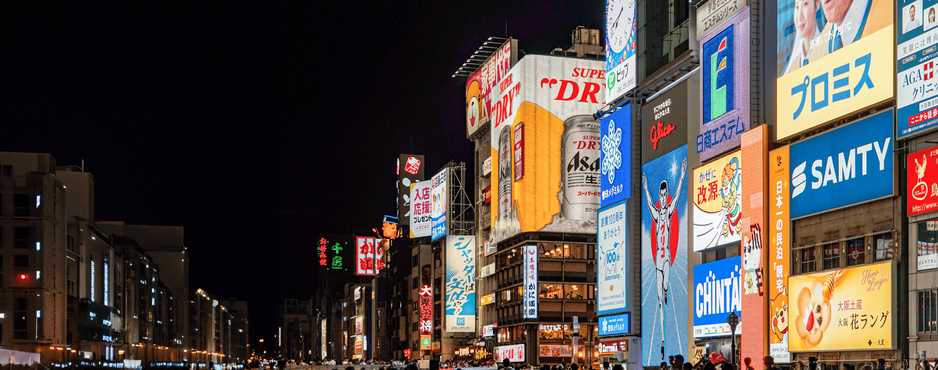 HOMES Japan