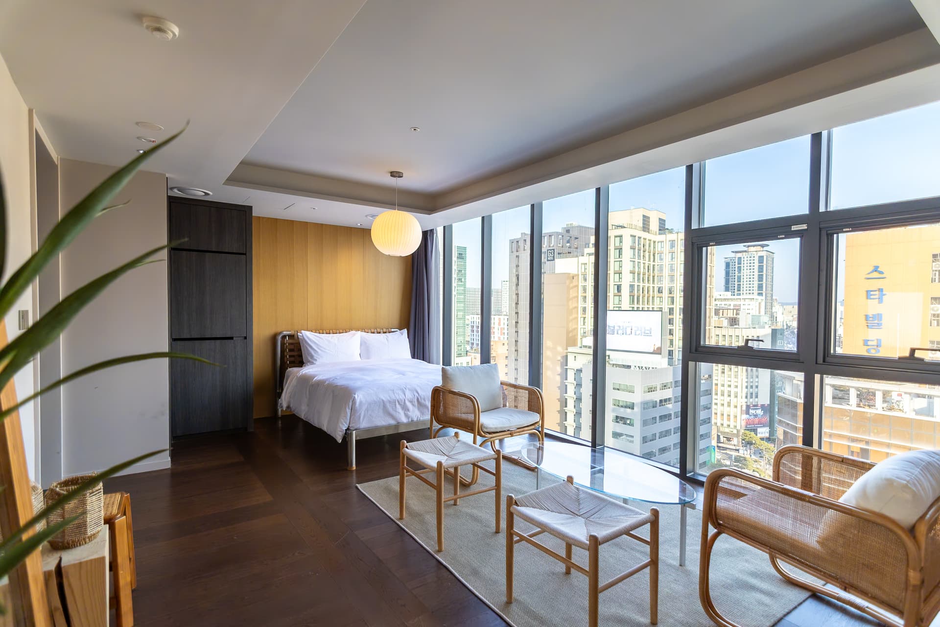Harmony Suite