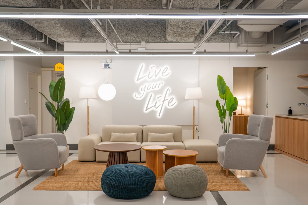 Open Lounge