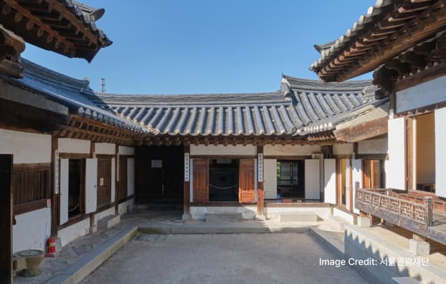 Namsangol Hanok Village