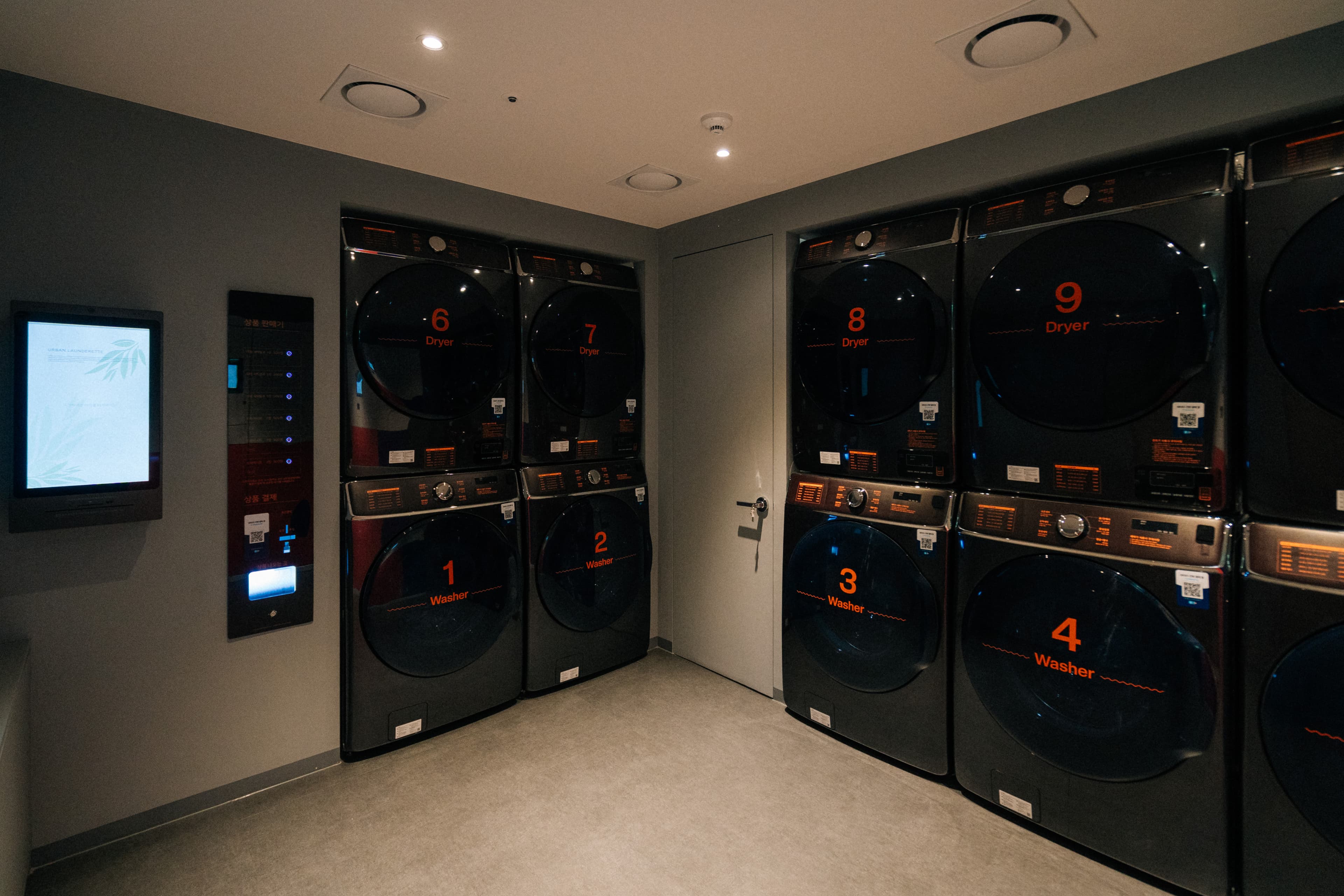 Laundry room