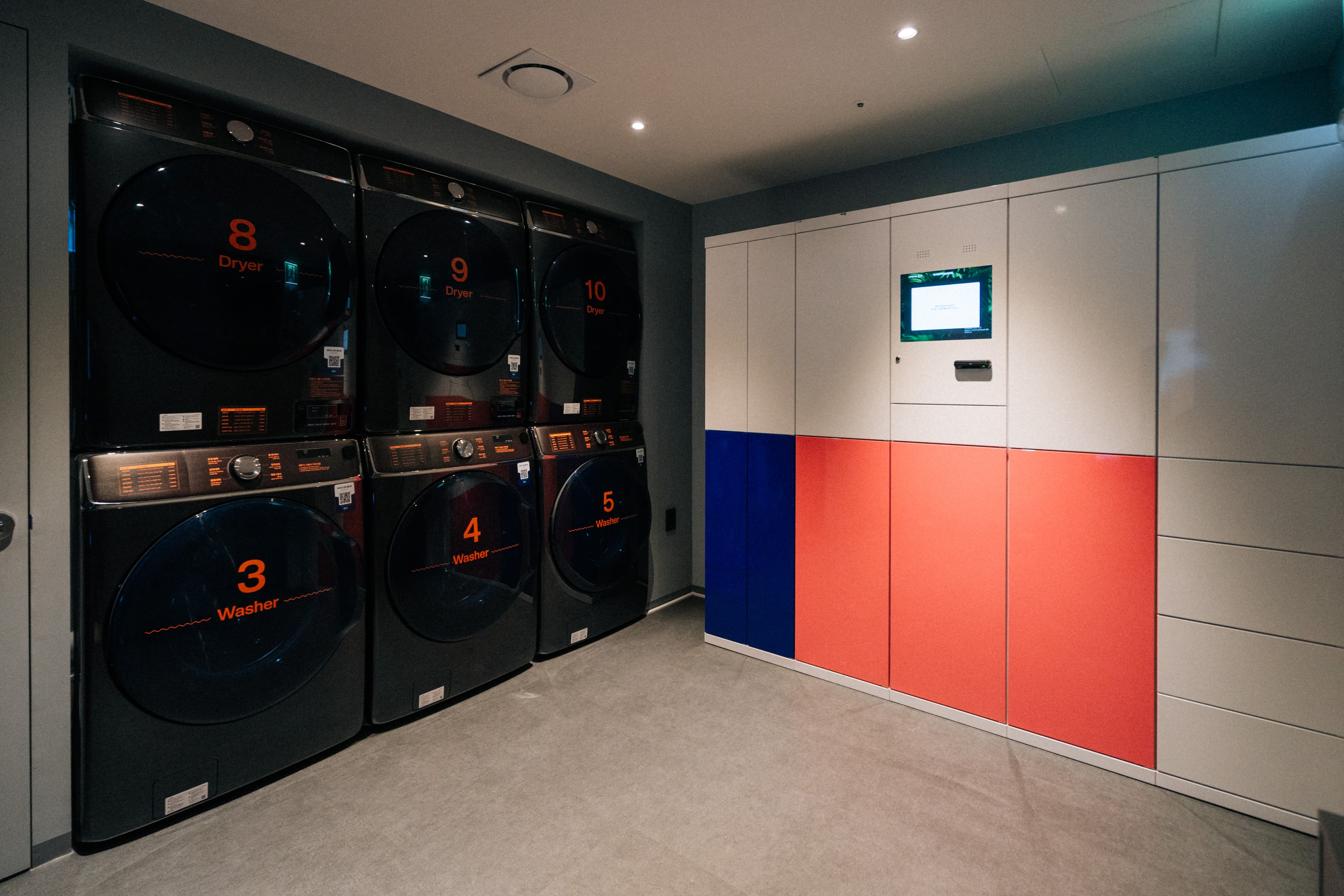 Laundry room
