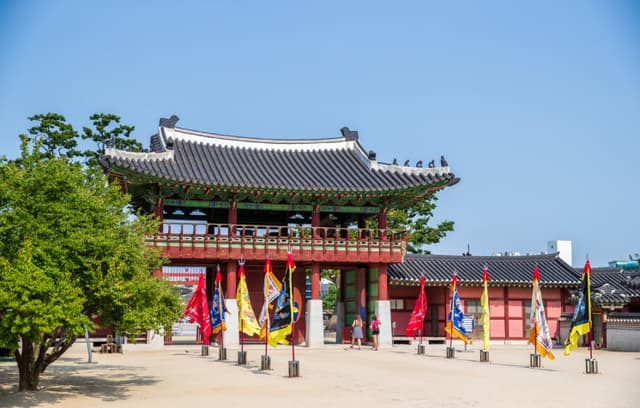 Suwon Hwaseong Haenggung Palace