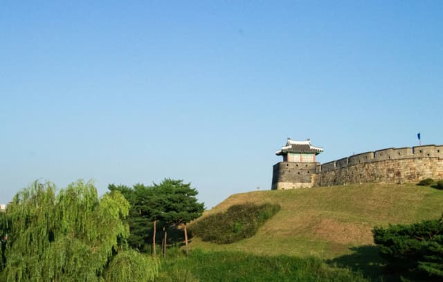 Suwon Hwaseong