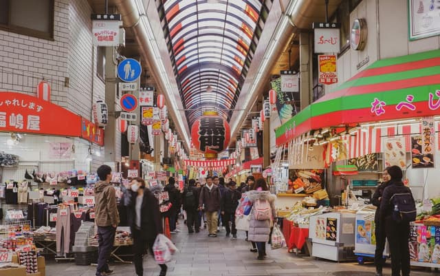 A Vibrant Neighborhood in the Heart of Osaka