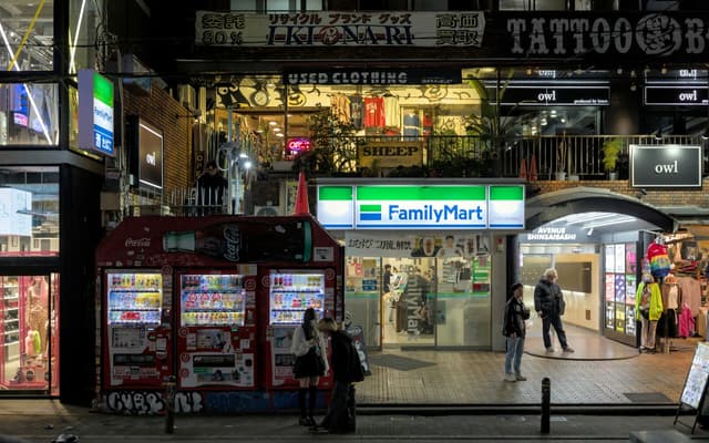 Amerikamura — Where Youth Culture Lives
